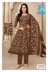 Anarkali Vol 13 By Mcm Cotton Printed Anarkali Kurtis Set